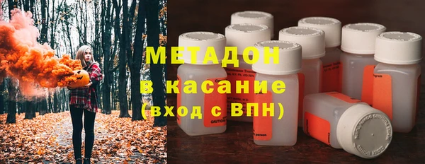 MESCALINE Алзамай